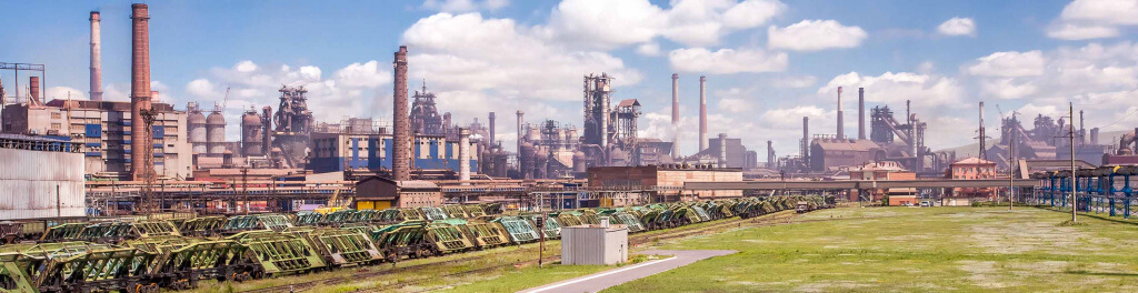 Промышленный туризм