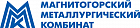 ПАО "Магнитогорский металлургический комбинат"