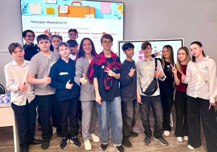 От станка до микрофона: как школьники осваивают профессии будущего в "Персонале"