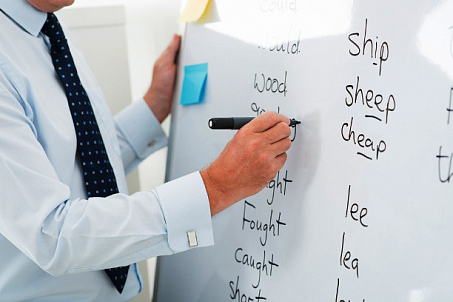 Иностранный язык