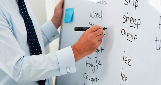 Иностранный язык