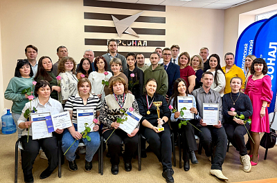 Все грани мастерства оператора поста централизации