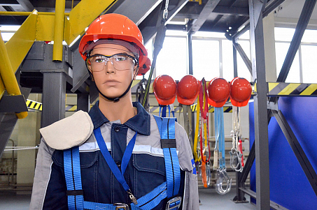 Обучение по охране труда