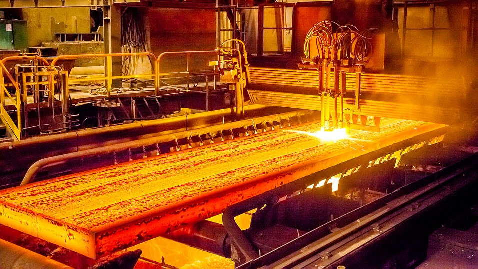 Металлургическое производство